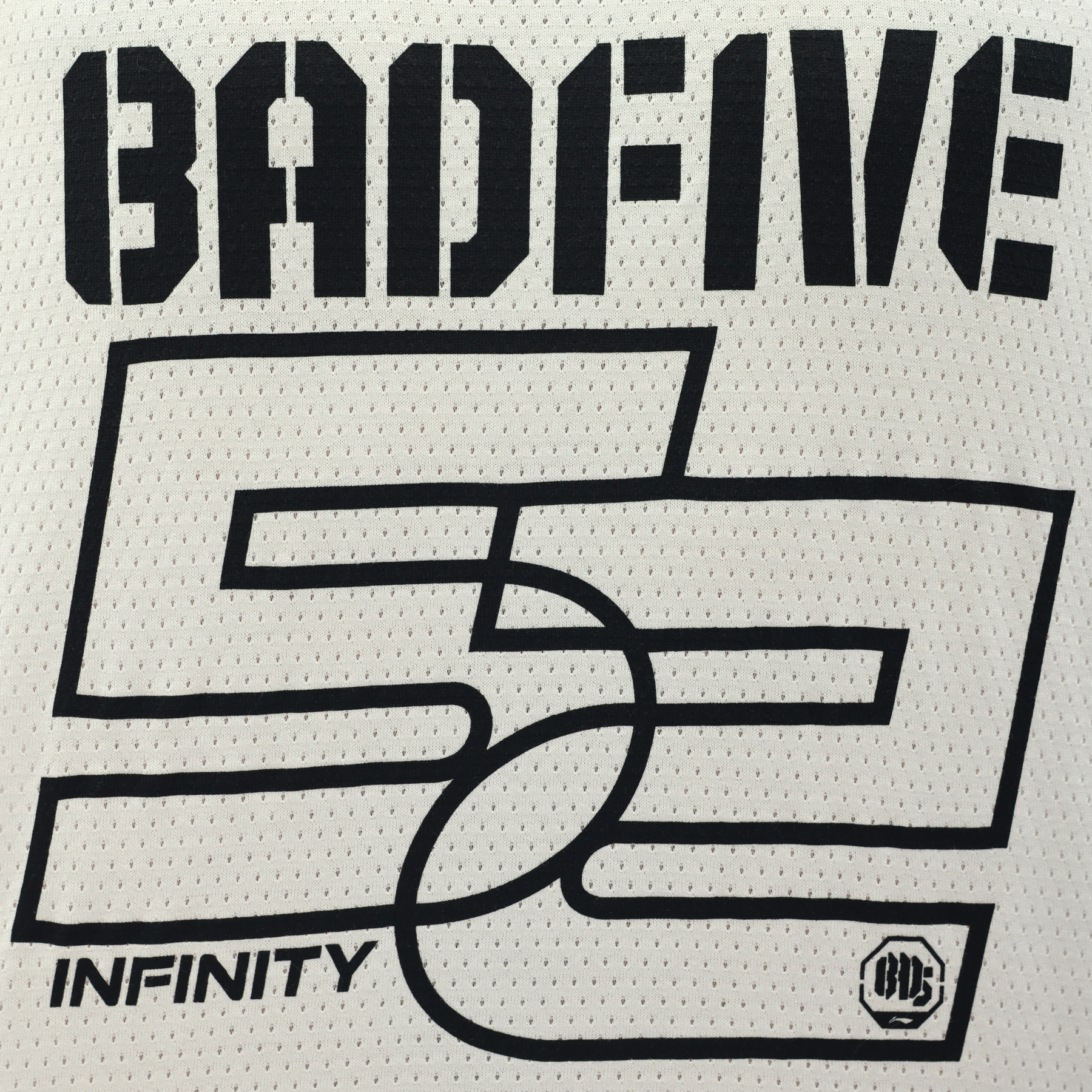 ATSW383-1 Футболка Badfive Streetball белый